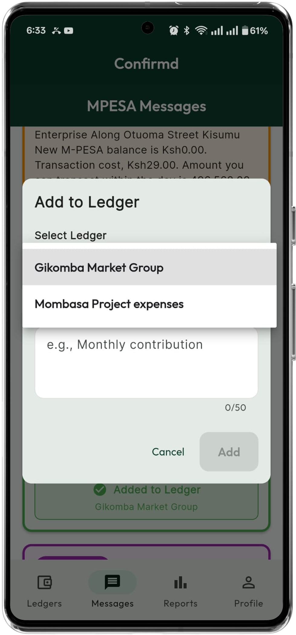 Select Ledger